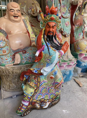 陶瓷关公神像供奉武财神关羽关二爷财神爷大型关帝雕像摆件118CM