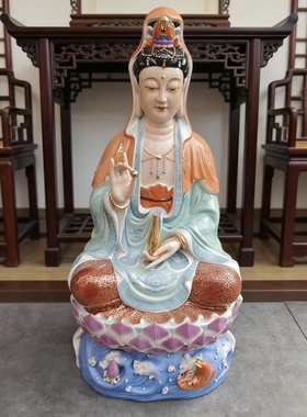 景德镇手工陶瓷观音瓷像坐莲净瓶观音家用观世音菩萨佛像供奉52cm