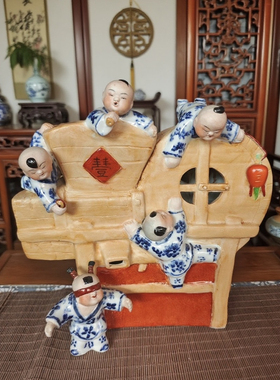 景德镇五福临门祝福摆件五谷丰登农具风车雕塑陶瓷器乔迁礼品27cm