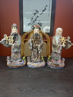 仿古人物雕塑陶瓷工艺品摆件五路财神爷福禄寿喜财像家居饰品16吋