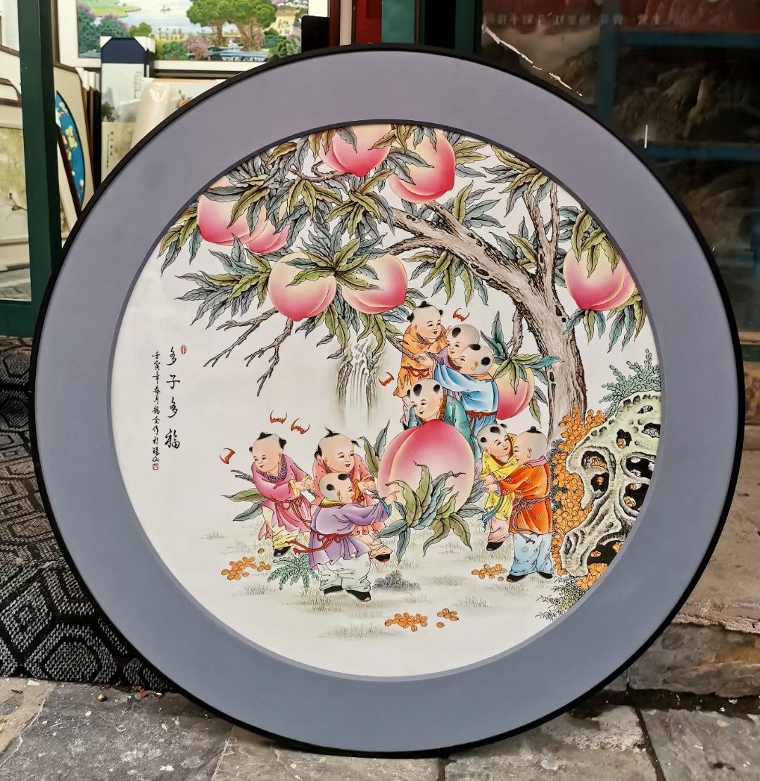 景德镇中式红木框雕刻瓷砖壁画客现代装饰画