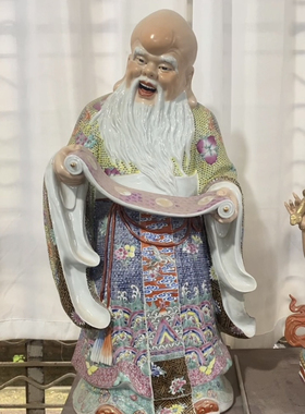 景德镇黄衣描金观画寿星神像富贵长寿摆件雕塑陶瓷南极仙翁像80cm