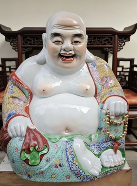 景德镇陶瓷家居会所手工雕塑佛笑口弥勒佛装饰品客厅供奉摆件50cm