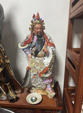 手工陶瓷雕塑招财武财神摆件关公关二爷单刀赴会商铺酒店开业55cm