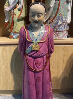 中式人物故事红楼梦陶瓷贾宝玉像装饰摆件官宦公子瓷像工艺品80CM