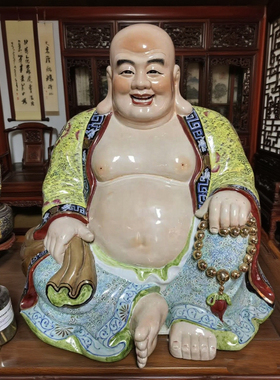 开业礼品大号门厅景德镇陶瓷弥勒佛罗汉粉彩描金佛像笑佛摆件56cm