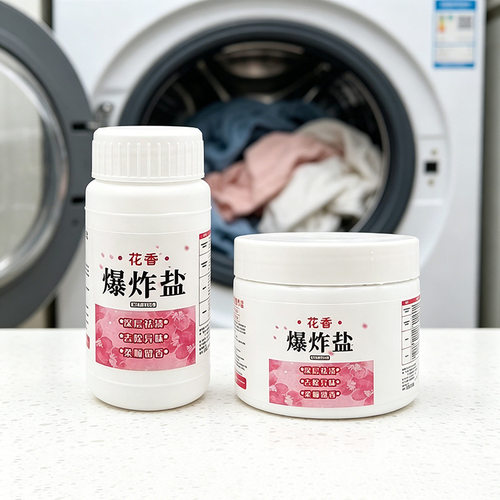 强力活氧爆炸盐强力去污渍去黄