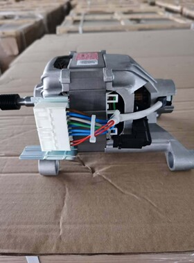 适用海尔洗衣机滚筒电机XQG60-1000 0024000163B/0024000208B