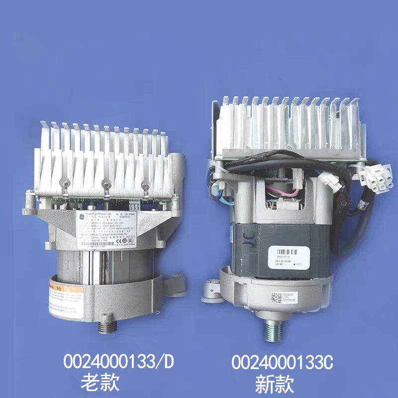 海尔洗衣机变频电机5KMC121YTA00106/201/0024000133/E/A/D