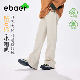 【钻石棉】EBAER儿童裤子2026春季新款女童修身微喇叭裤休闲长裤