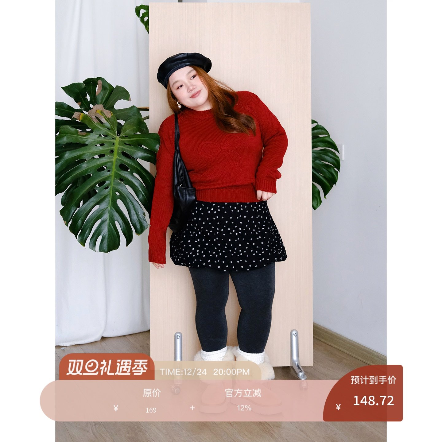 zooobaby12/24韩系简约圆领纯色短款毛衣上衣,女装/女士精品,大码内搭,淘宝优惠券,粉丝福利购,淘宝优惠卷