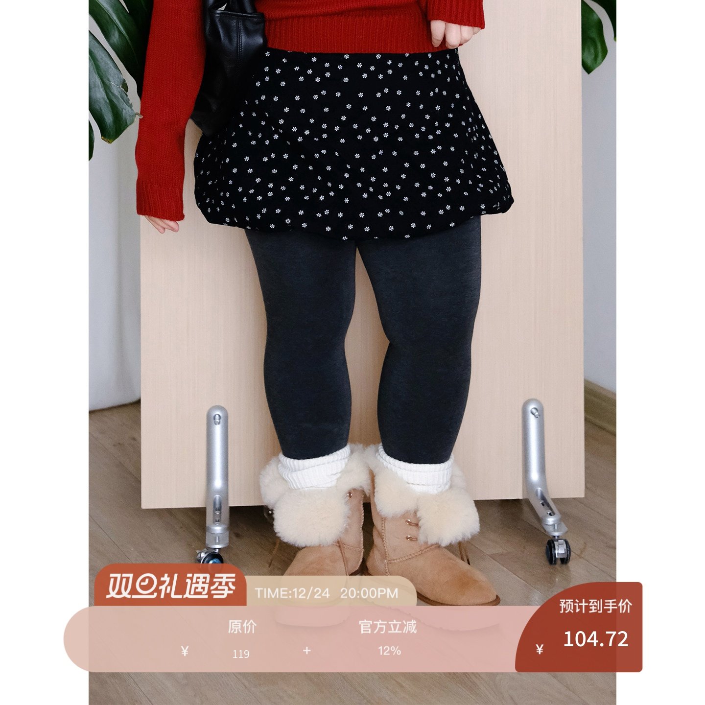 zooobaby12/24韩系简约碎花短款花苞半身裙短裙,女装/女士精品,大码半身裙,淘宝优惠券,粉丝福利购,淘宝优惠卷