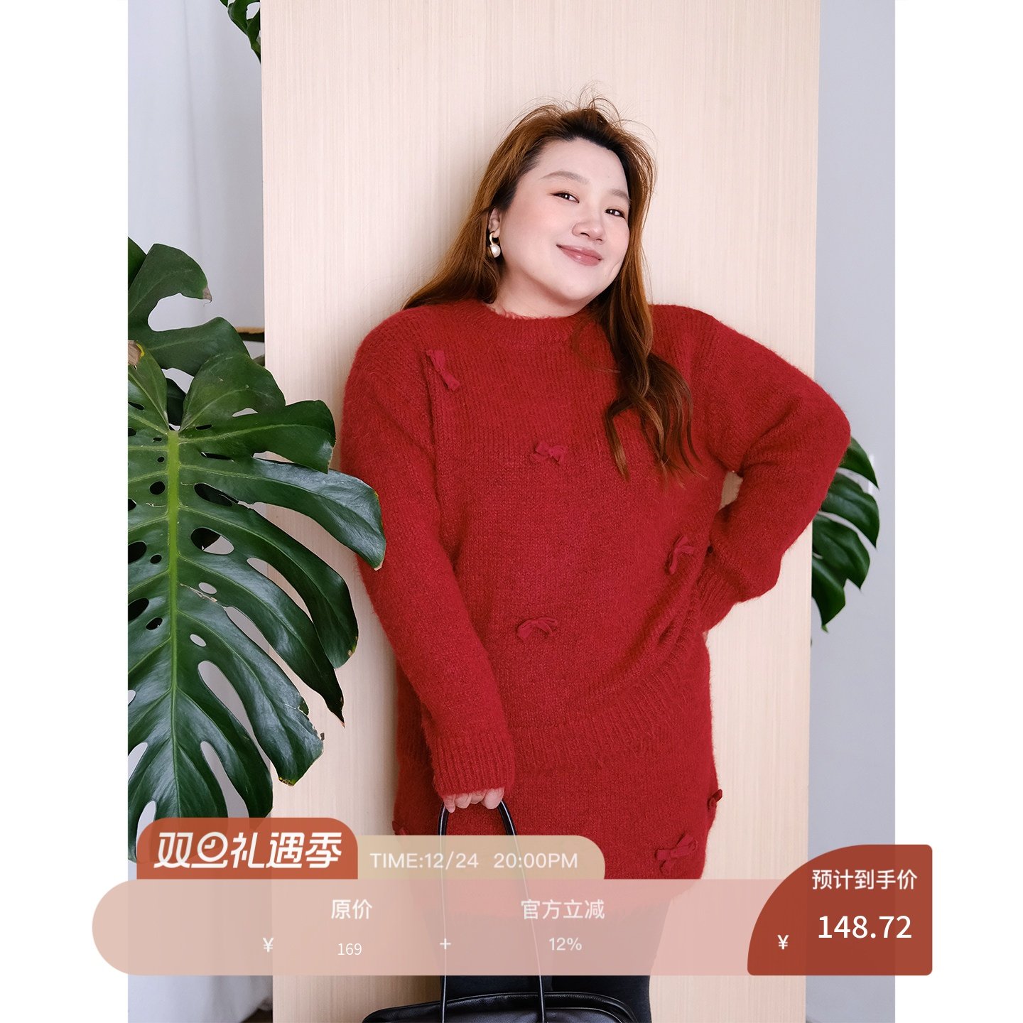 zooobaby12/24韩系简约纯色圆领毛衣女显瘦百搭上衣+半身裙套装,女装/女士精品,大码套装,淘宝优惠券,粉丝福利购,淘宝优惠卷