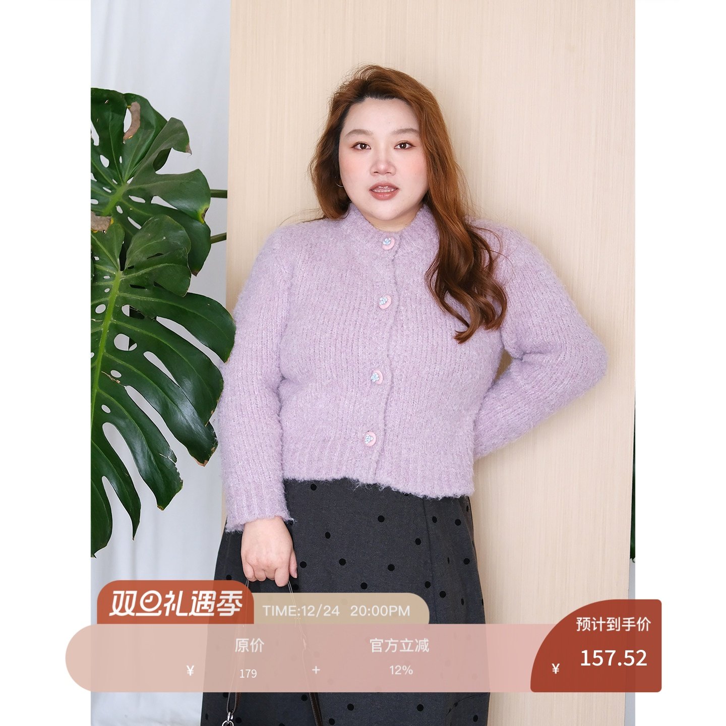 zooobaby12/24韩系温柔慵懒风针织开衫女宽松百搭长袖外套,女装/女士精品,常规大码外套,淘宝优惠券,粉丝福利购,淘宝优惠卷