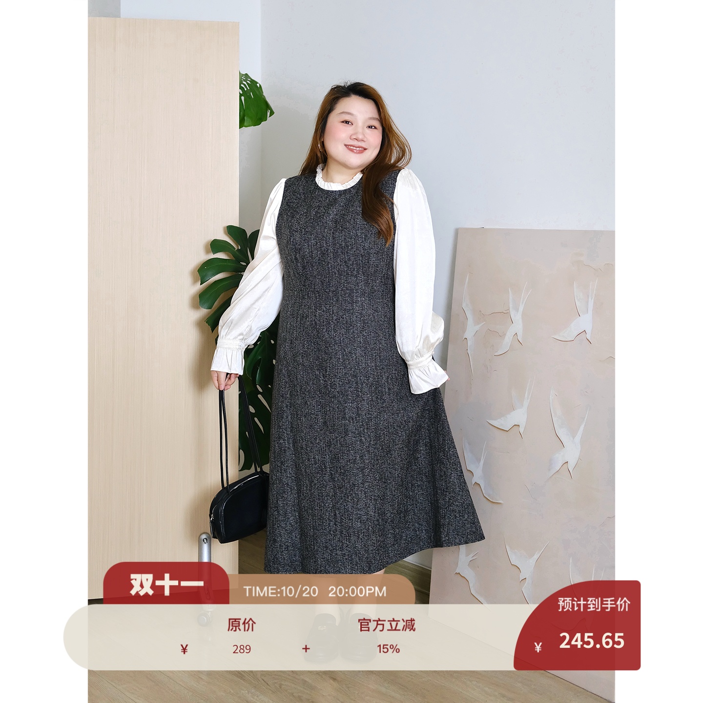 zooobaby10/20韩系气质高腰假两件花边显瘦连衣裙子