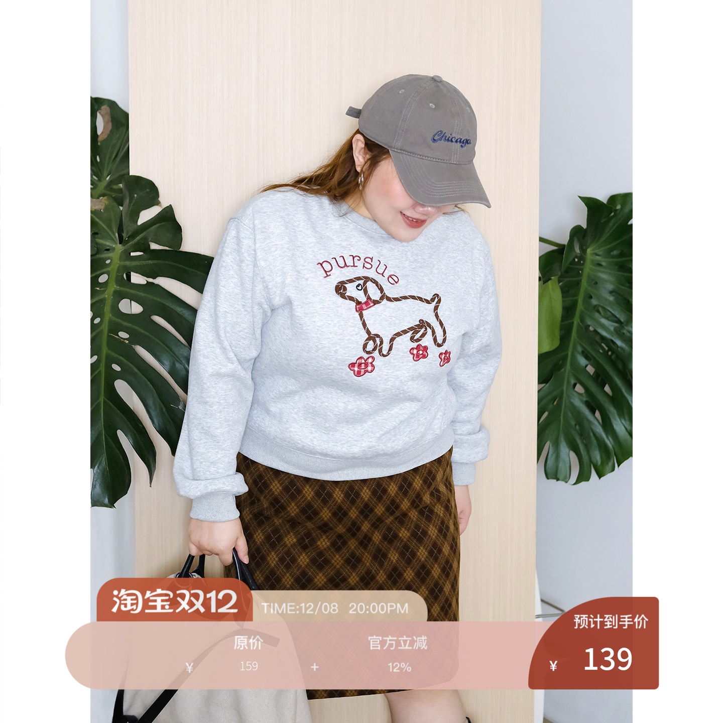 zooobaby12/08韩系套头简约卡通刺绣圆领卫衣加绒女显瘦上衣