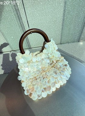 手缝串珠贝母包2026春夏新款名媛晚宴风贝壳包包女手提单肩斜挎包