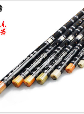 笛子初学CDEFG小A小降B梆笛曲笛专业二节套笛精制7调套笛多省包邮