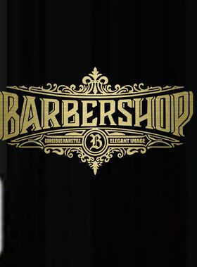Barbershop镂空墙贴金色