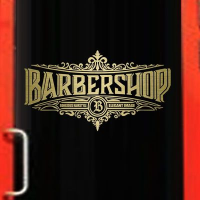 Barbershop镂空墙贴金色