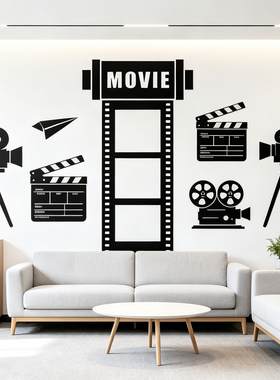 MOVIE公司办公室影院装饰墙贴