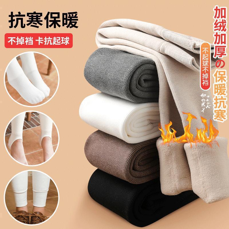 女童连裤袜冬季加绒加厚保暖儿童竖条纹一体绒打底裤九分踩脚外穿
