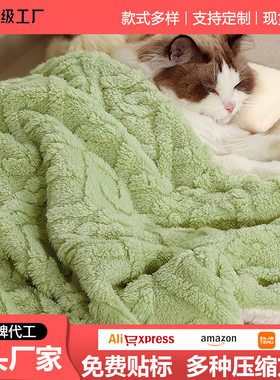 跨境批发窝宠物毛毯双面猫垫子冬季保暖猫窝小被子纯色宠物睡垫
