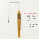 Японский импортный кашемировый серебряный крючок для вязания, нескользящая заколка для волос, кола