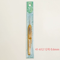 Классический, 0.6mm, кола