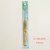 Классический, 0.9mm, кола