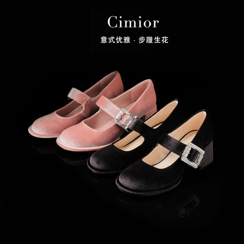 Cimior意大利设计师女鞋25秋时尚粗跟水台玛丽珍吊牌2880 CL25052