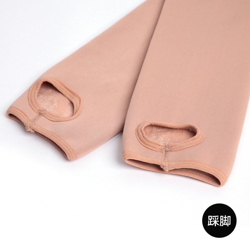 Chaussettes - collants - Ref 757247 Image 3