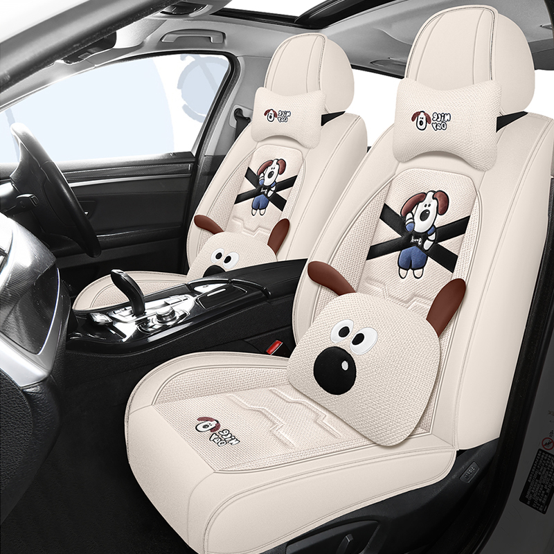 汽车座套全包四季通用卡通可爱新款坐垫座垫坐套棉麻男女专用车垫