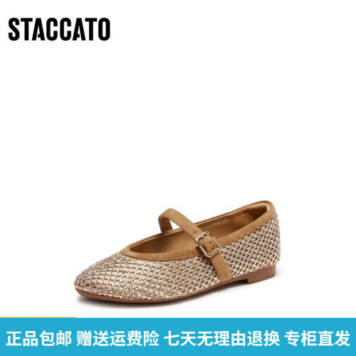 STAO2026新款芭蕾舞鞋复