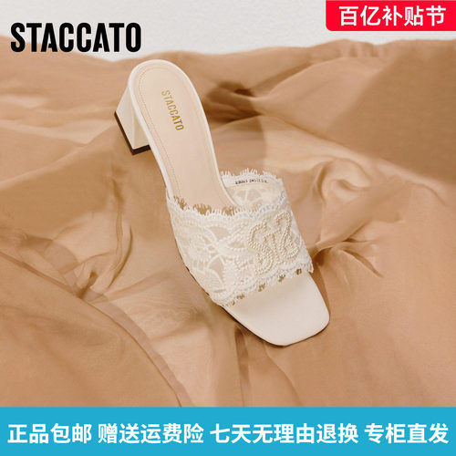 STAO2026夏季新款仙女鞋
