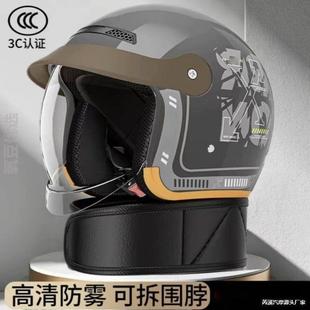 头盔女电动车冬不压头发女士新款镜片冬季保暖隐藏电动