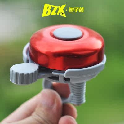 Sonnette de vélo sonnerie commune - Ref 1456063 Image 3