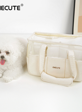宠物夏天包外出猫包透气外出狗包比熊小体狗便携手提斜跨包出行包