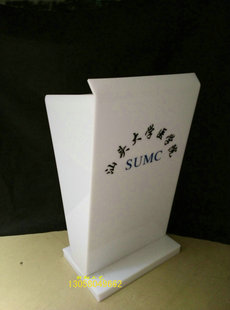 演讲台高档学院发言主持台影院检票桌汽车酒店泊车台销售迎宾台