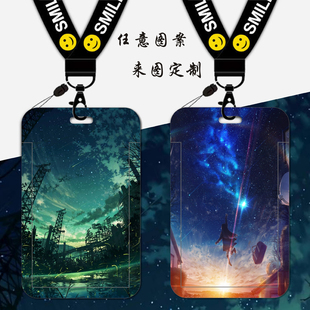 图案定制二次元唯美风学生卡套校园门禁卡公交卡饭卡身份证保护套