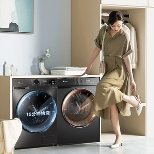 小天鹅洗烘套装TG100V098PRO+TH100-HL02T