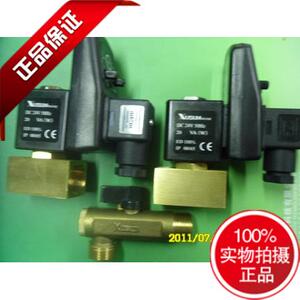。中意合资进口阀芯电子自动排水阀RPT-16/A耐用电子定时排水阀