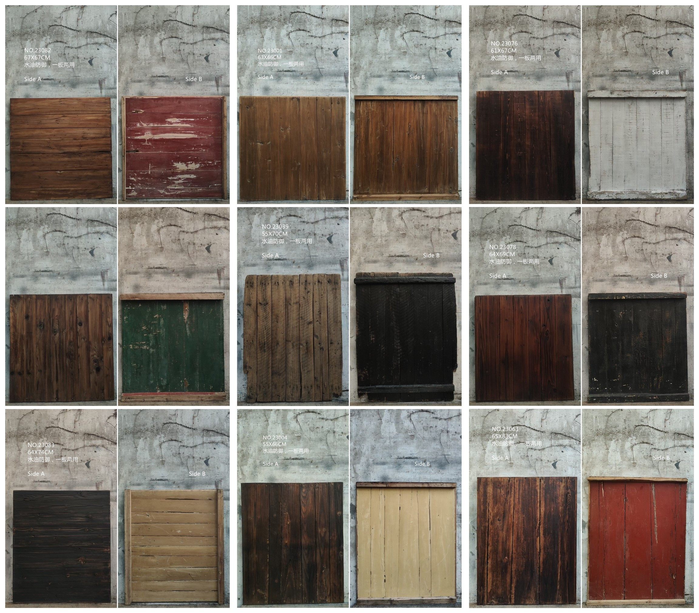 美食摄影拍照道具暗调拍摄中国风怀旧实木肌理破旧风化老木板国潮