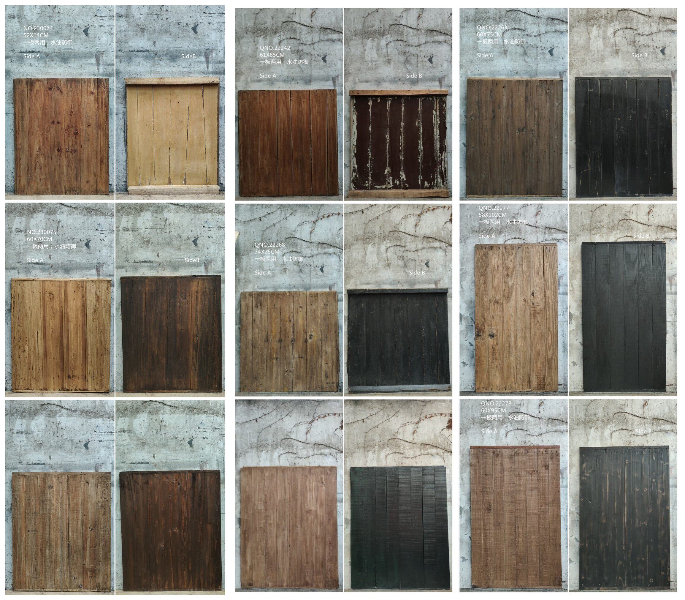 中式餐饮电商拍照木板道具真实木纹风化肌理背景板复古怀旧木桌面