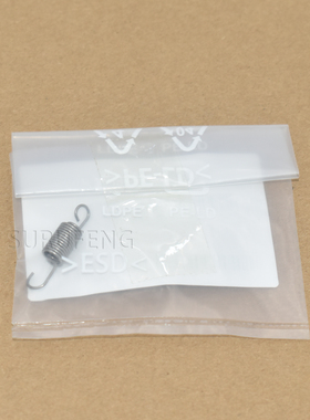 20AA42800 纸盒钢丝绳弹簧适用柯美C6500 6000 7000 LU202