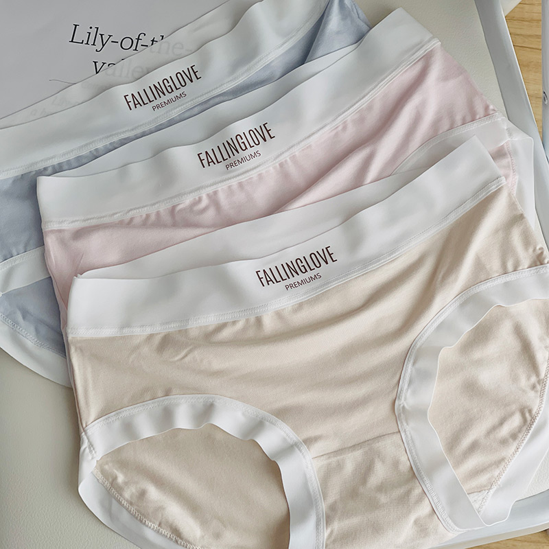 凉感无痕少女孩内裤初中生高中学生女大童12周岁以上三角夏季薄款