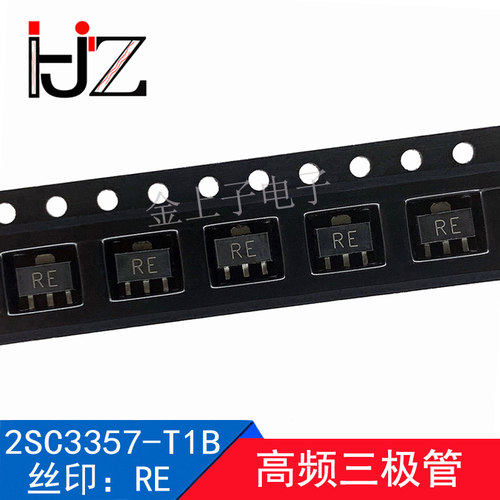 2SC3357-T1B NEC SOT89 丝印RE 高频管三极管 现货 欢迎询价 10个