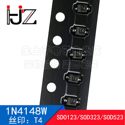 1N4148W SOD123 SOD323 SOD523 1N4148WT 丝印T4 开关二极管 50个