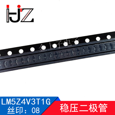 LM5Z4V3T1G LRC SOD-523 丝印08 稳压二极管 电子元器件 100个