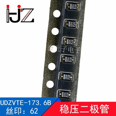 UDZVTE-173.6B ROHM SOT-323 丝印62 阻值3.6V 稳压二极管 100个